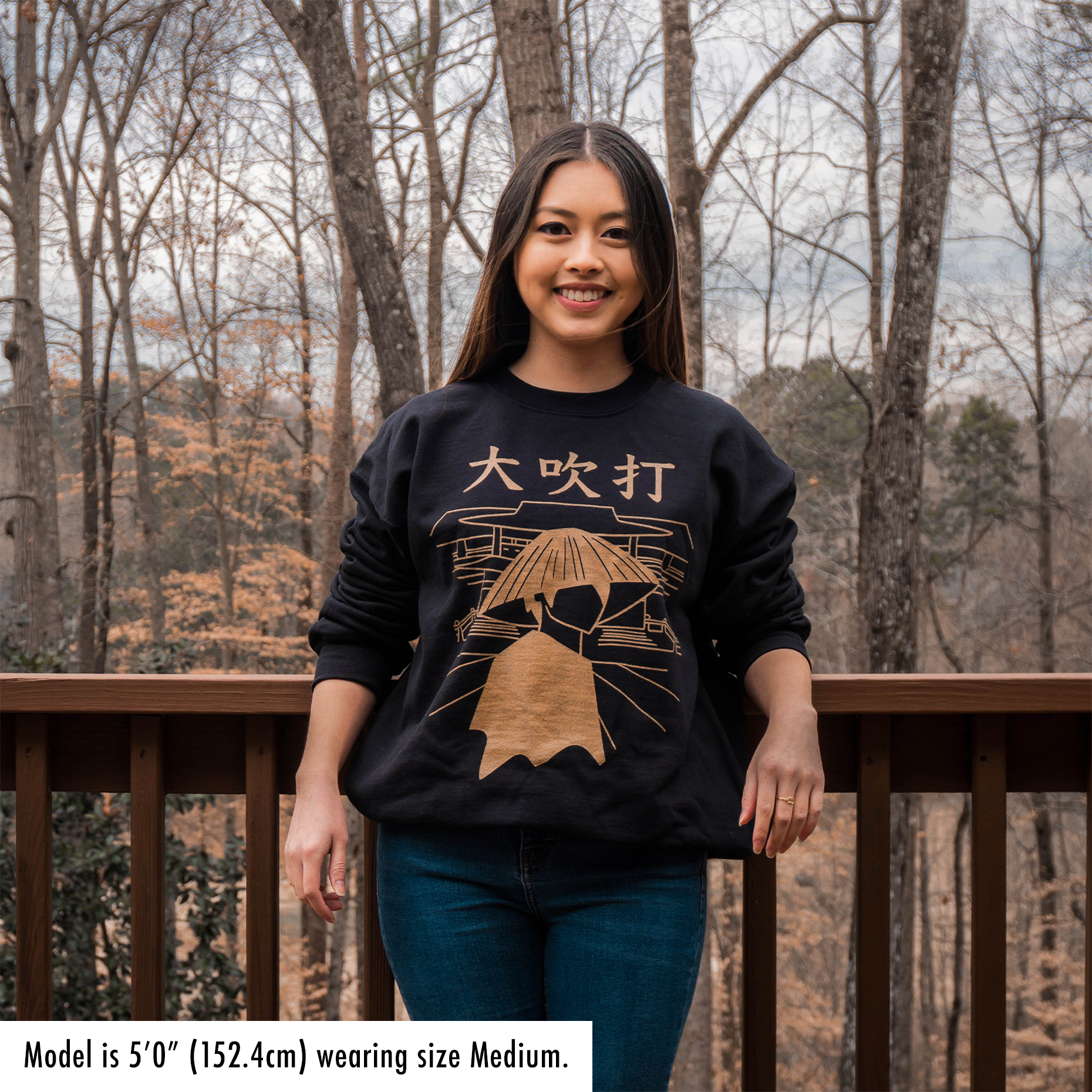 Daechwita Unisex Sweatshirt