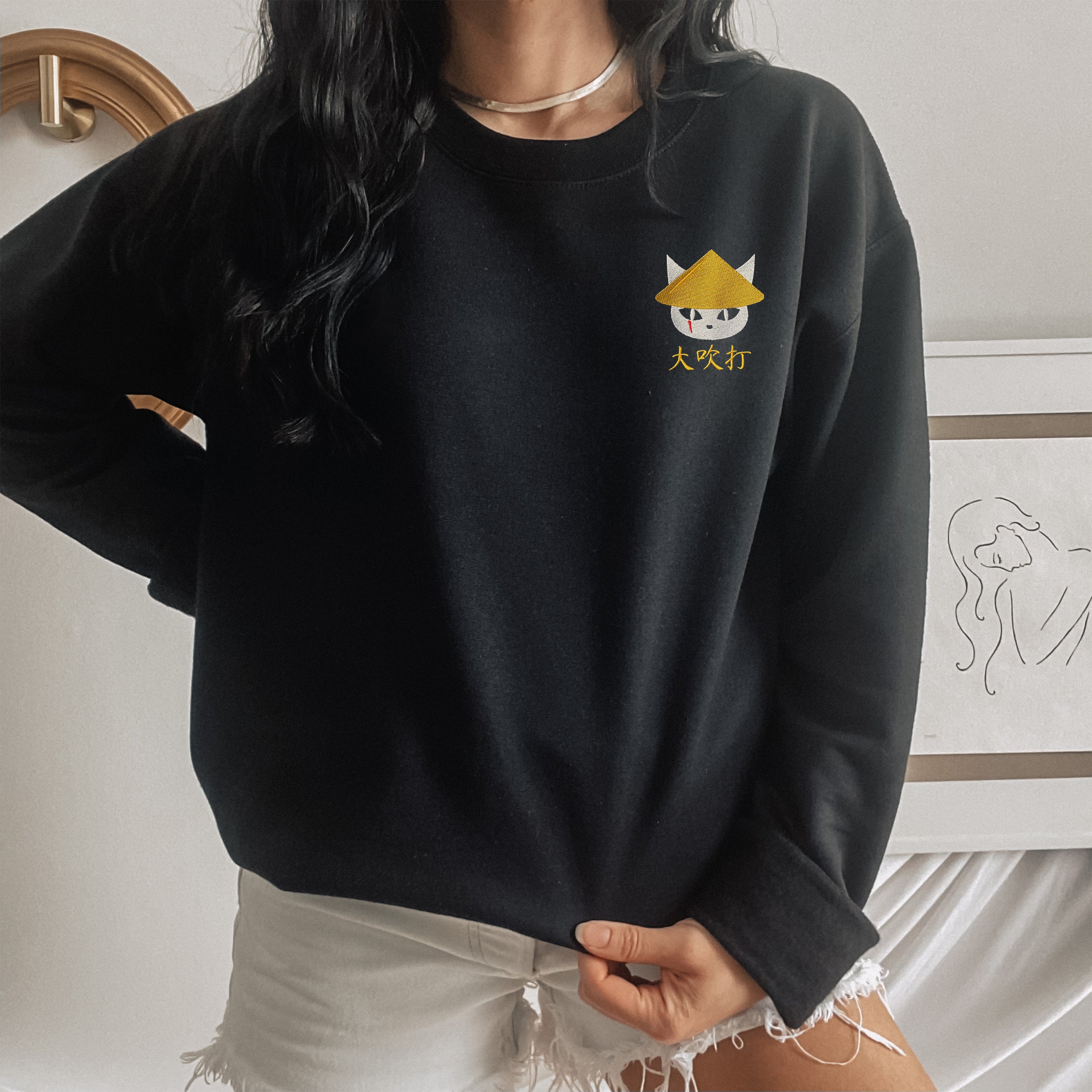 Daechwita Cat Embroidered Unisex Sweatshirt