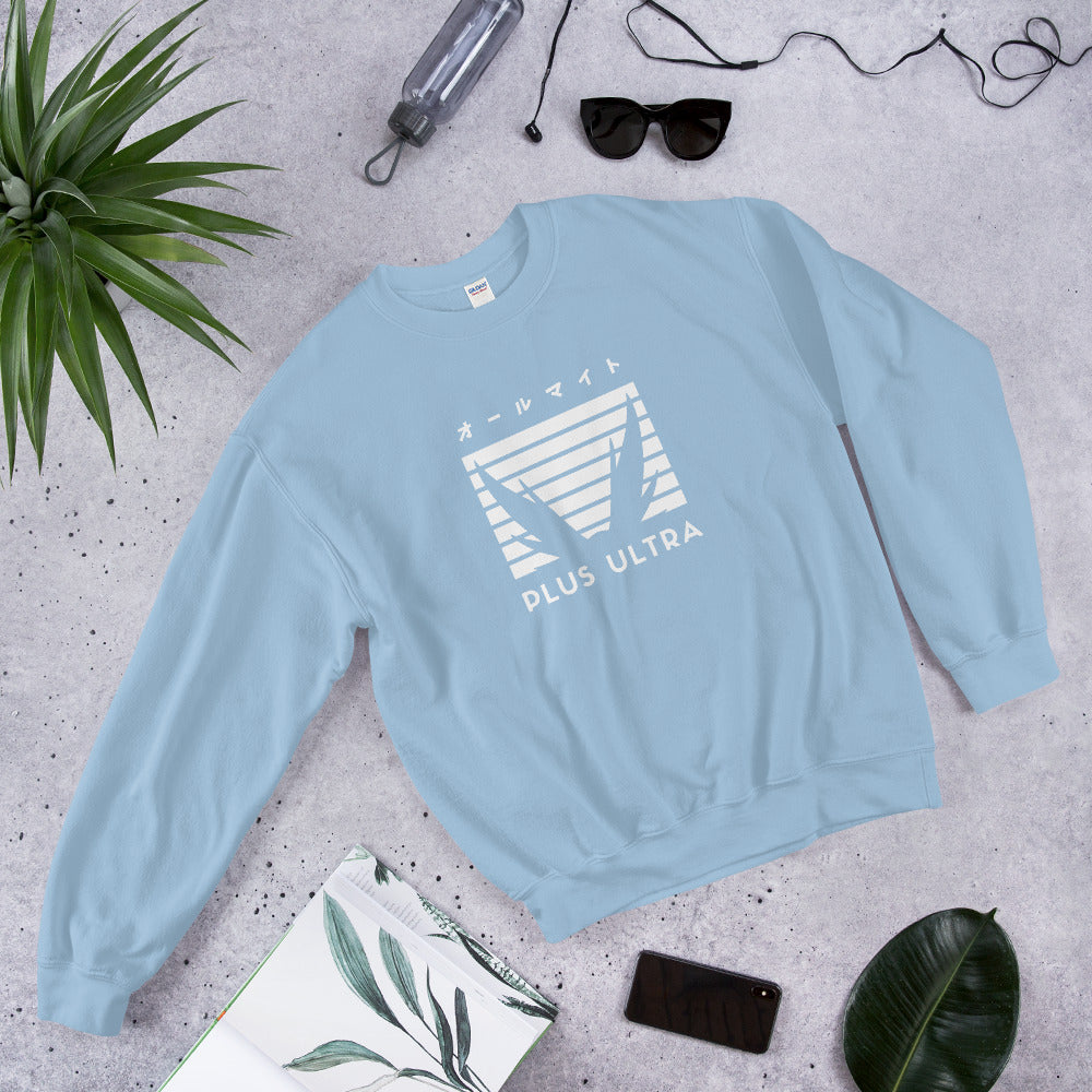 light blue plus ultra sweatshirt